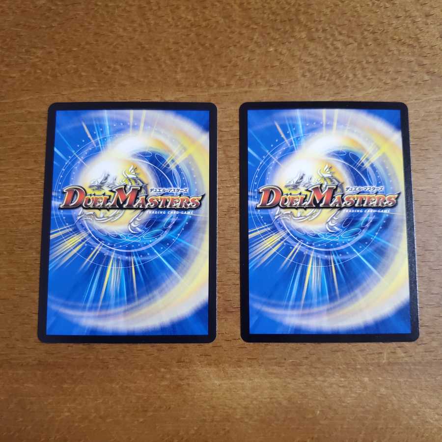 Fighting Fighting Kempe Stogoro Kaiser｜Osei Sharap