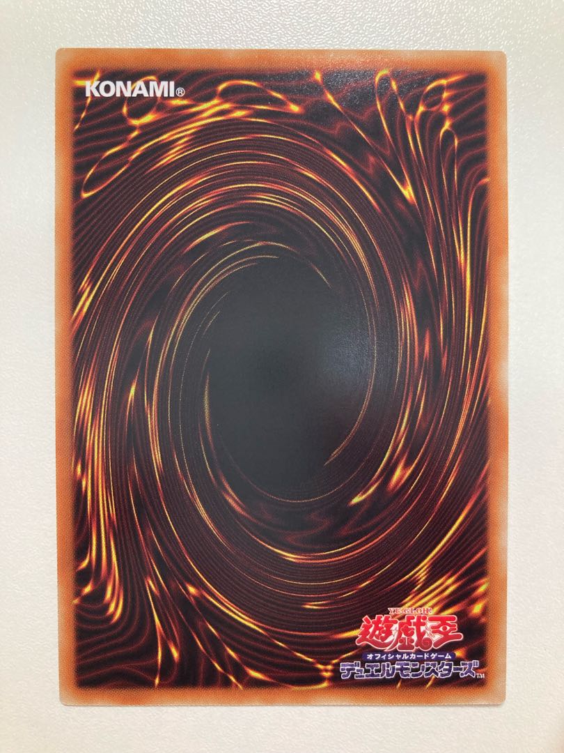 Amazoness Empress King Secret Rare