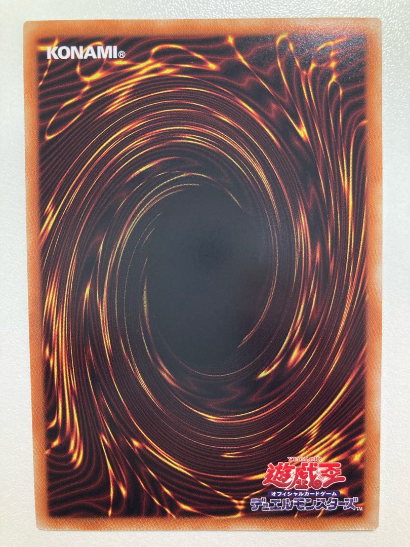 Amazoness Empress King Secret Rare