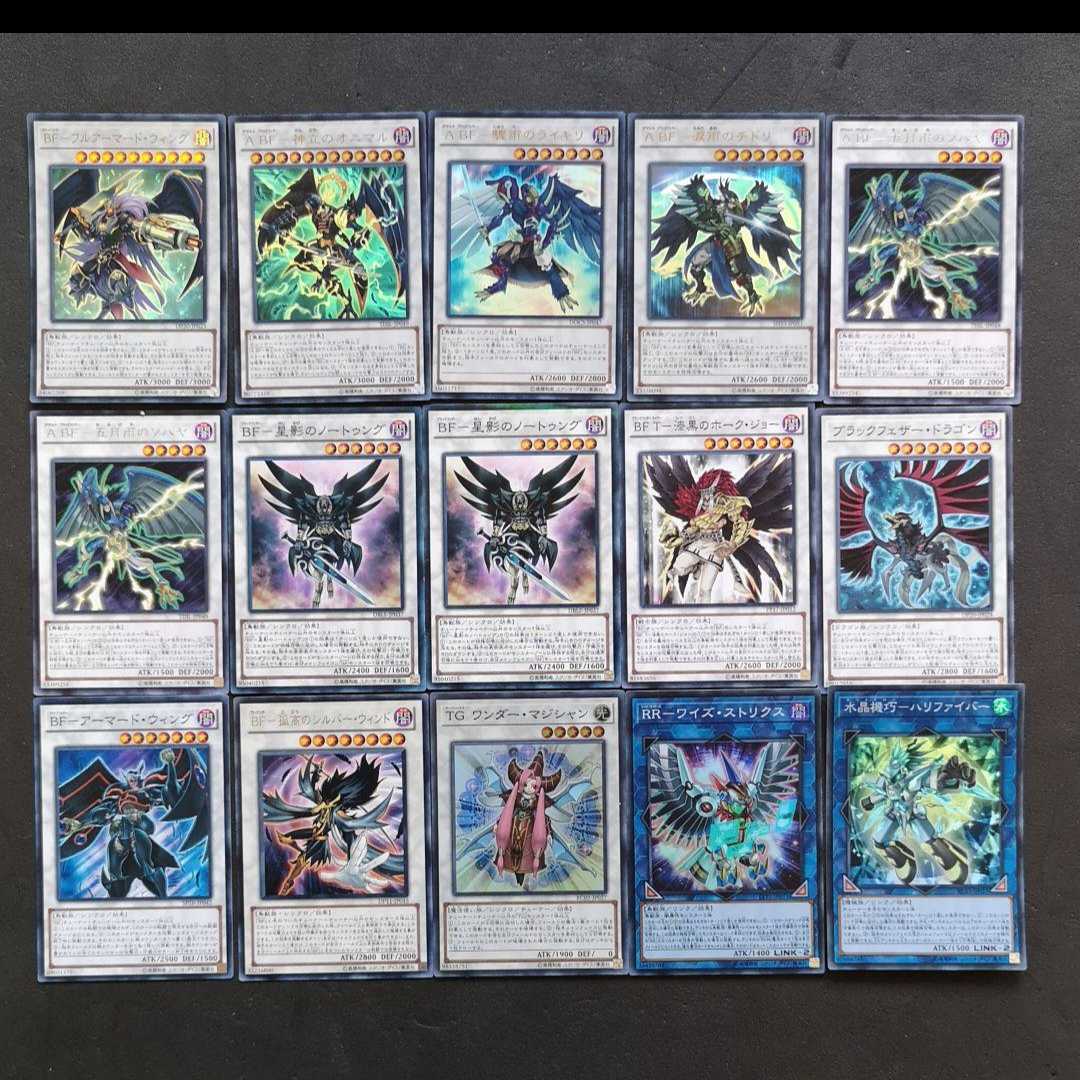 ◎№946 Yu-Gi-Oh! Black Feather Deck