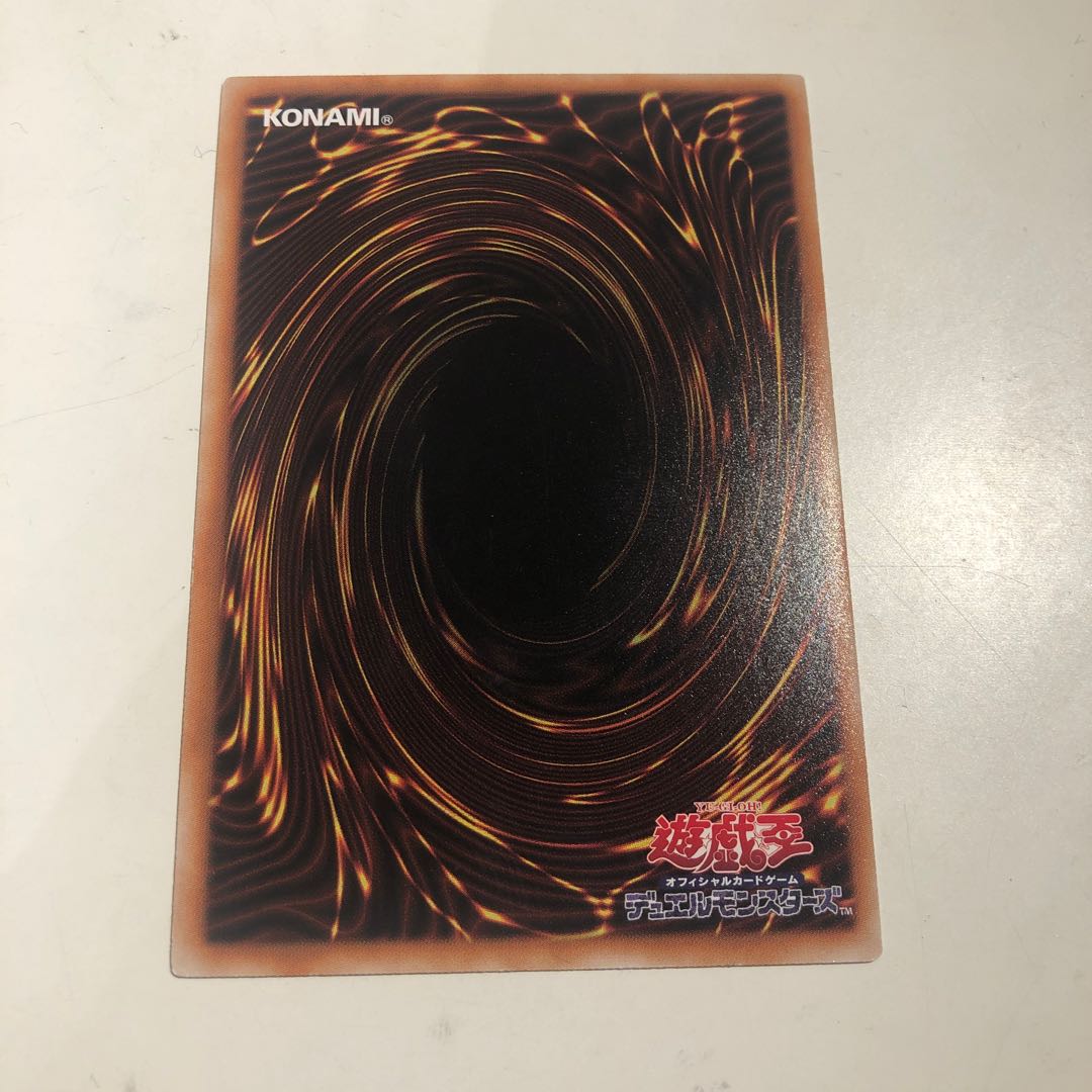 Vanity's Emptiness Parallel Normal