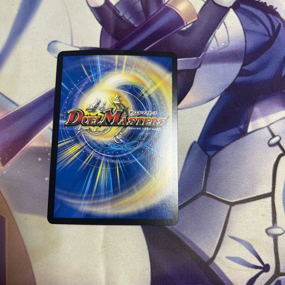 「正義星帝」 ＜ライオネル.Star＞