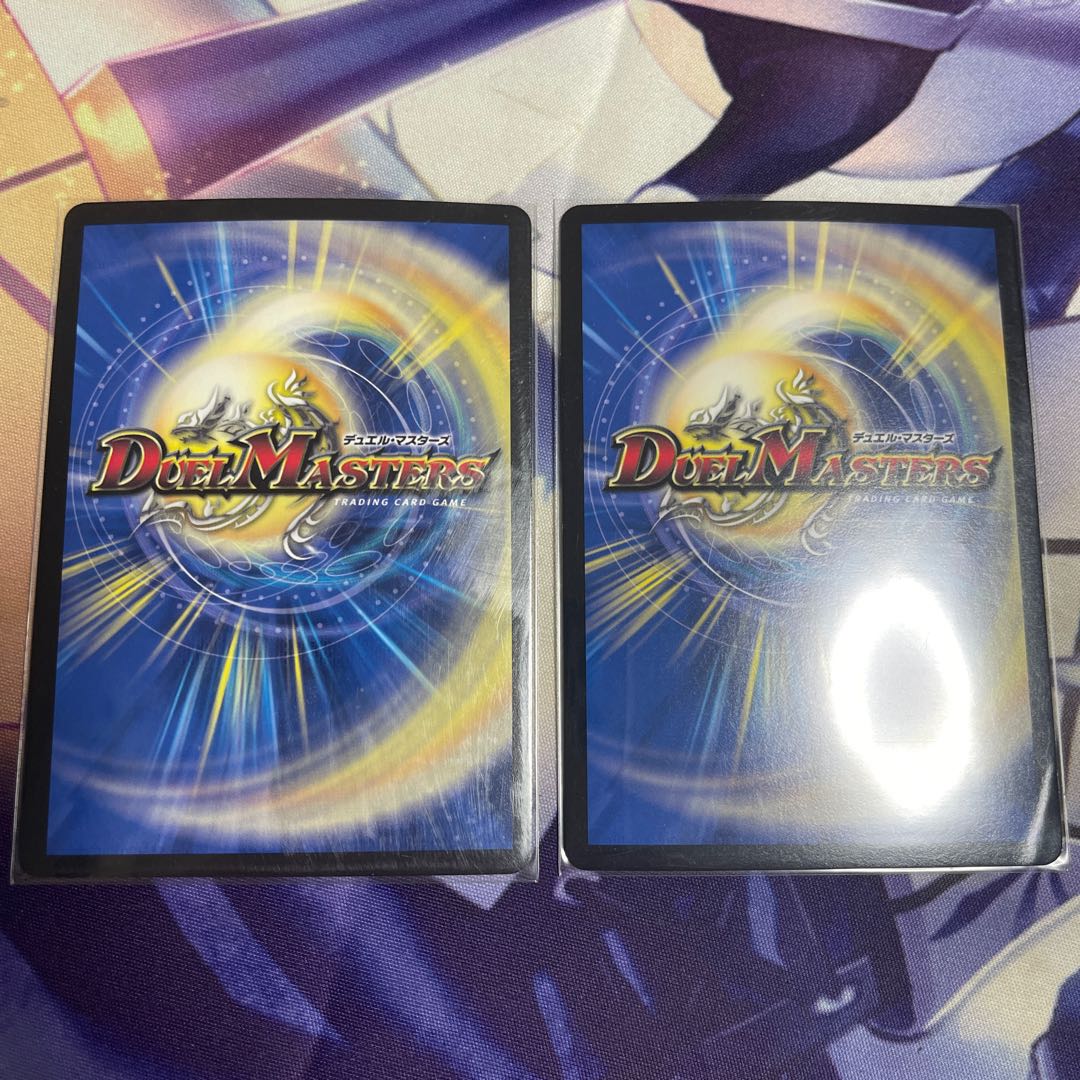 Invasion of the High King Dread Xorn