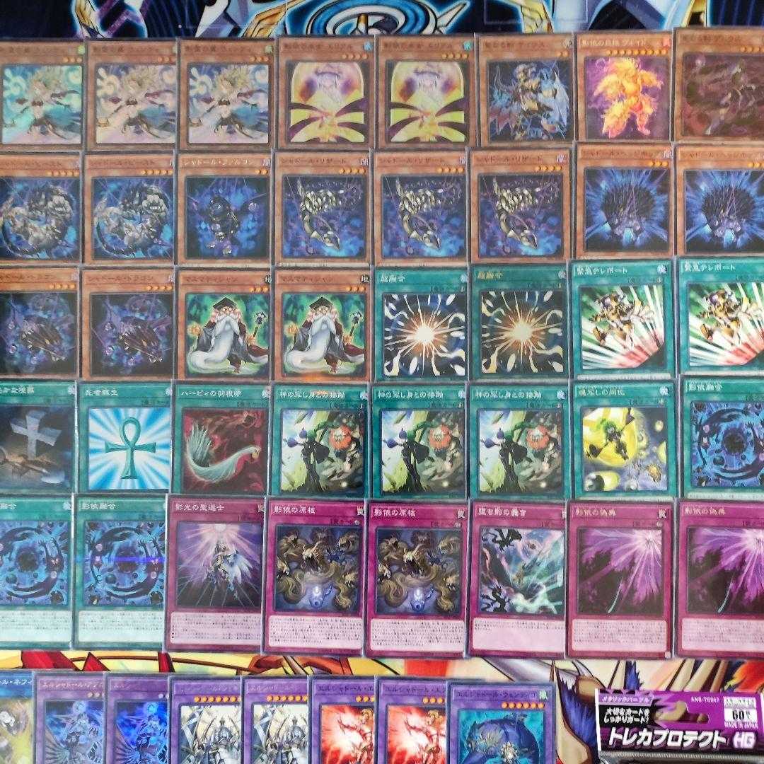 Mountain Shop Fast Shipping Shaddoll Deck Pre-built Decks Reeshaddoll Wendi Shaddoll Beast Naelshaddoll Ariel El Shaddoll Winda El Shaddoll Construct