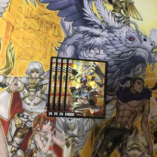 無双龍幻バルガドライバー 4枚  デュエルマスターズ