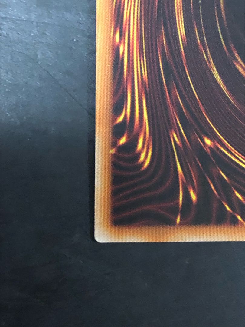 遊戯王 ティアラメンツ・キトカロス プリズマ