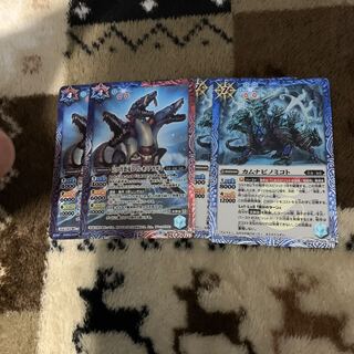 バトスピ海首 1枚