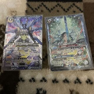 バトスピ 甲竜 1枚