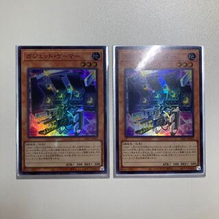 Dedicated page for Flame Shaku, 2 gadget gamers, super rare.