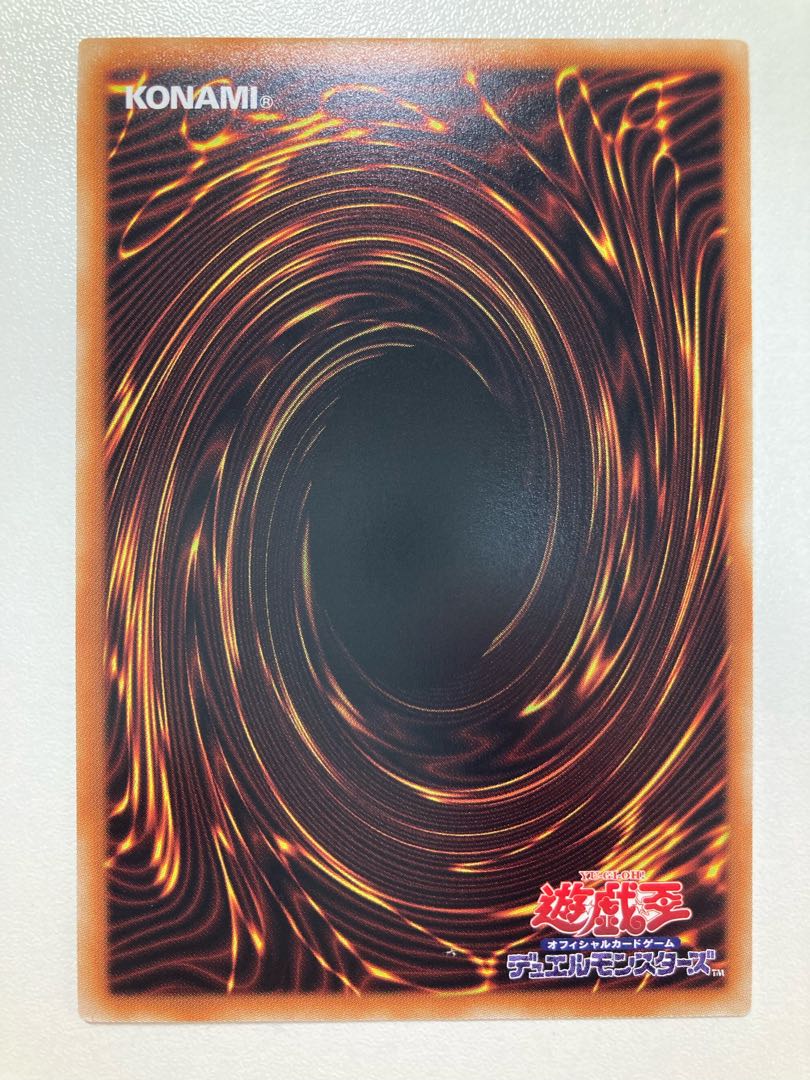 Amazoness Spiritist Secret Rare