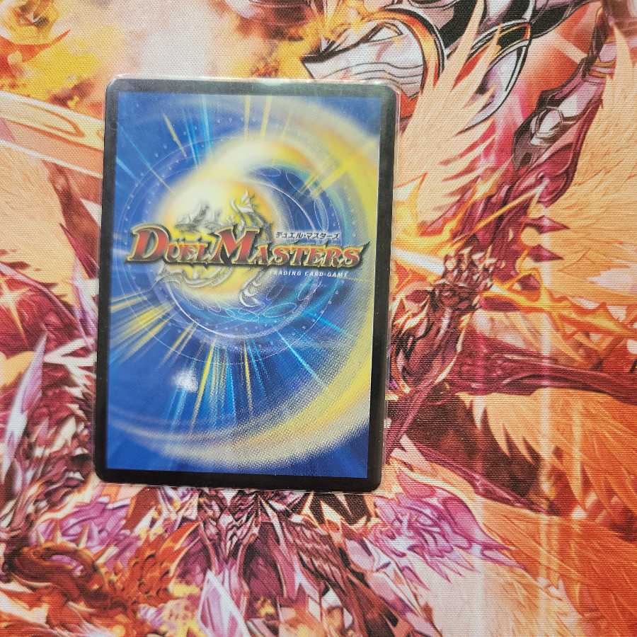 Friendship Gathering R・M・G