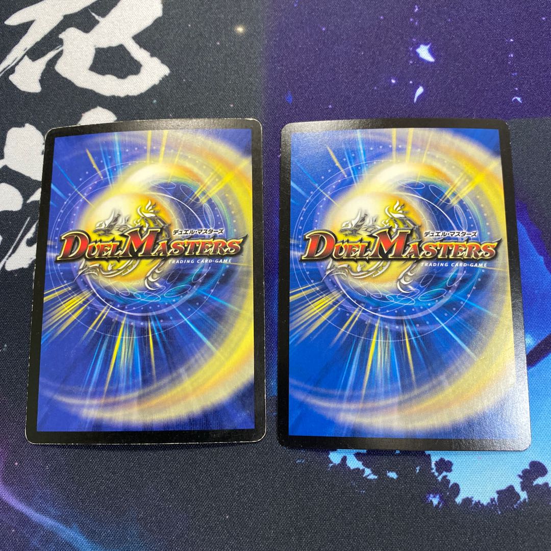 スペルデルフィン ギャツビー GODパーツ