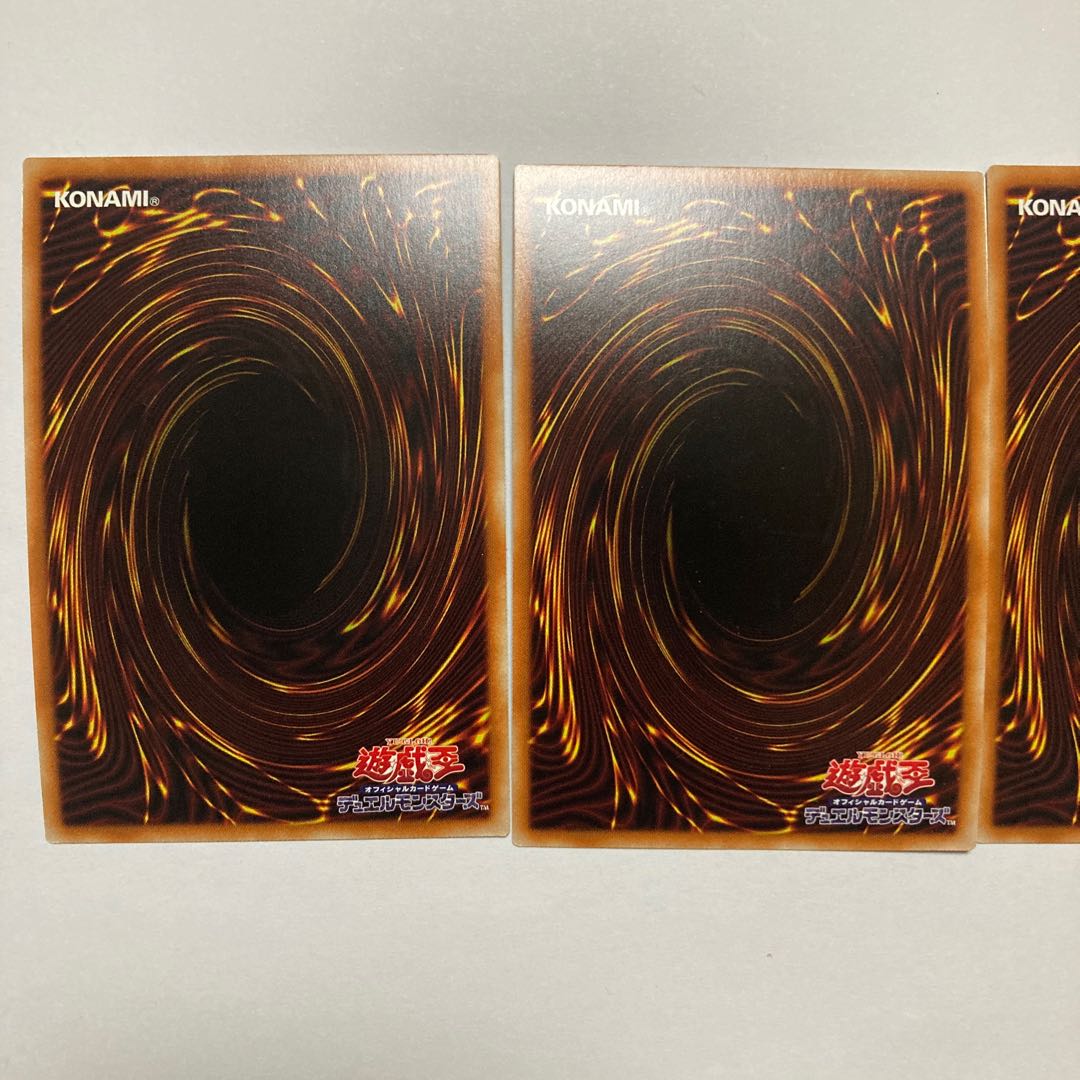 Ghost Mourner & Moonlit Chill Secret Rare JP035