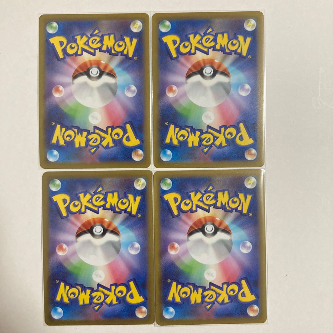 カイリキー R 036/071 4枚