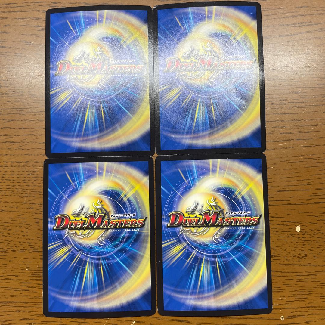 Tenchi Meido Balaghiara｜Rin-nei Rampaging Ice MHZ