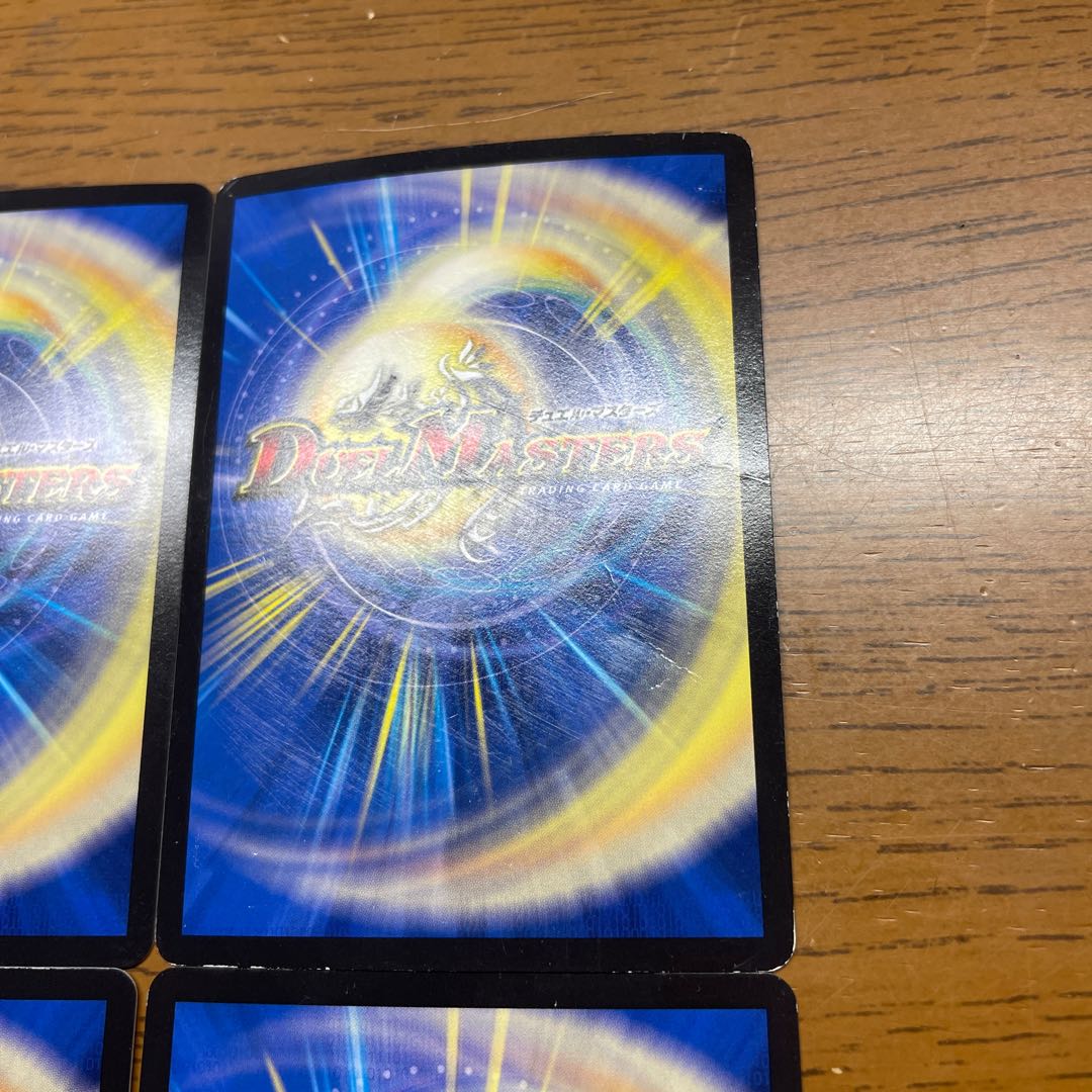 Tenchi Meido Balaghiara｜Rin-nei Rampaging Ice MHZ