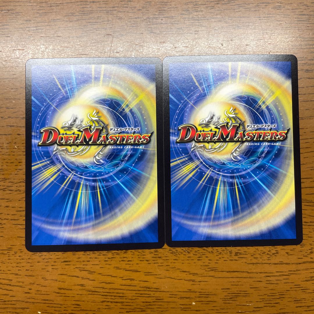 Tenchi Meido Baragiara｜Rinnei Goumei (20th Silver Treasure) MHZ