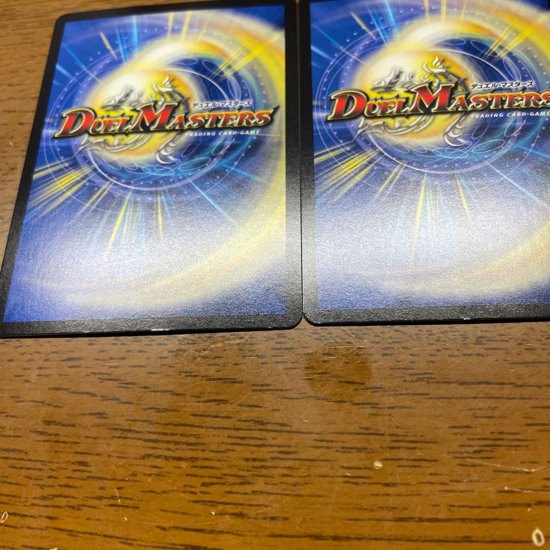 Tenchi Meido Baragiara｜Rinnei Goumei (20th Silver Treasure) MHZ