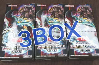Yu-Gi-Oh! Animation Chronicles 2022 3BOX ②