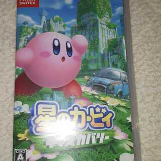 星のカービィディズカバリー