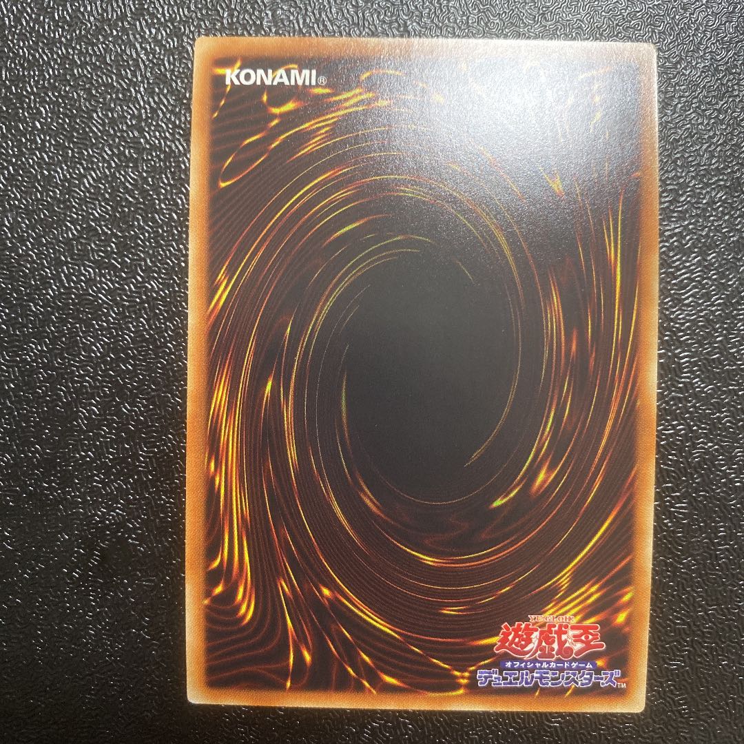 Dark Magician 20th Secret Rare