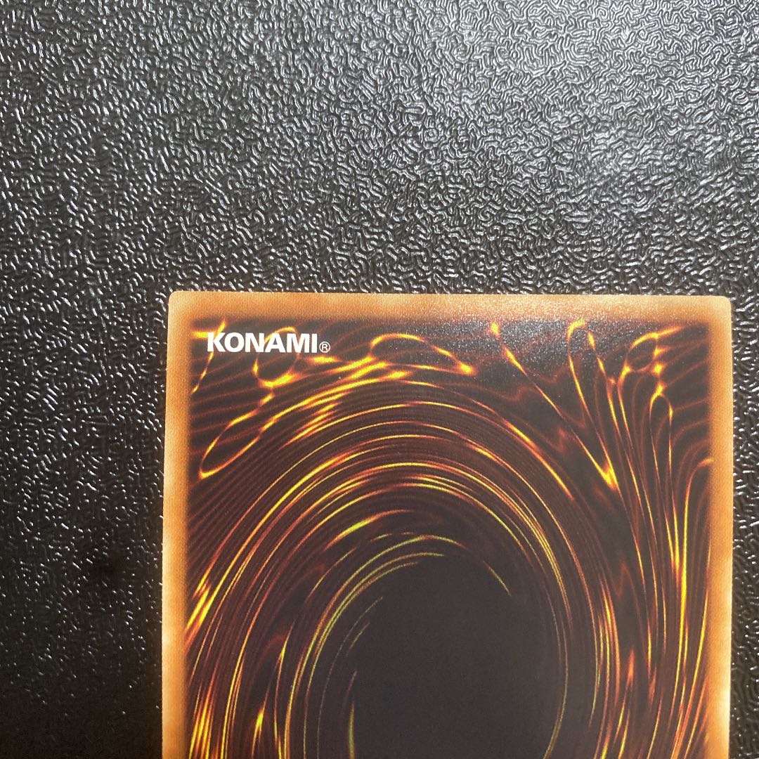 Dark Magician 20th Secret Rare