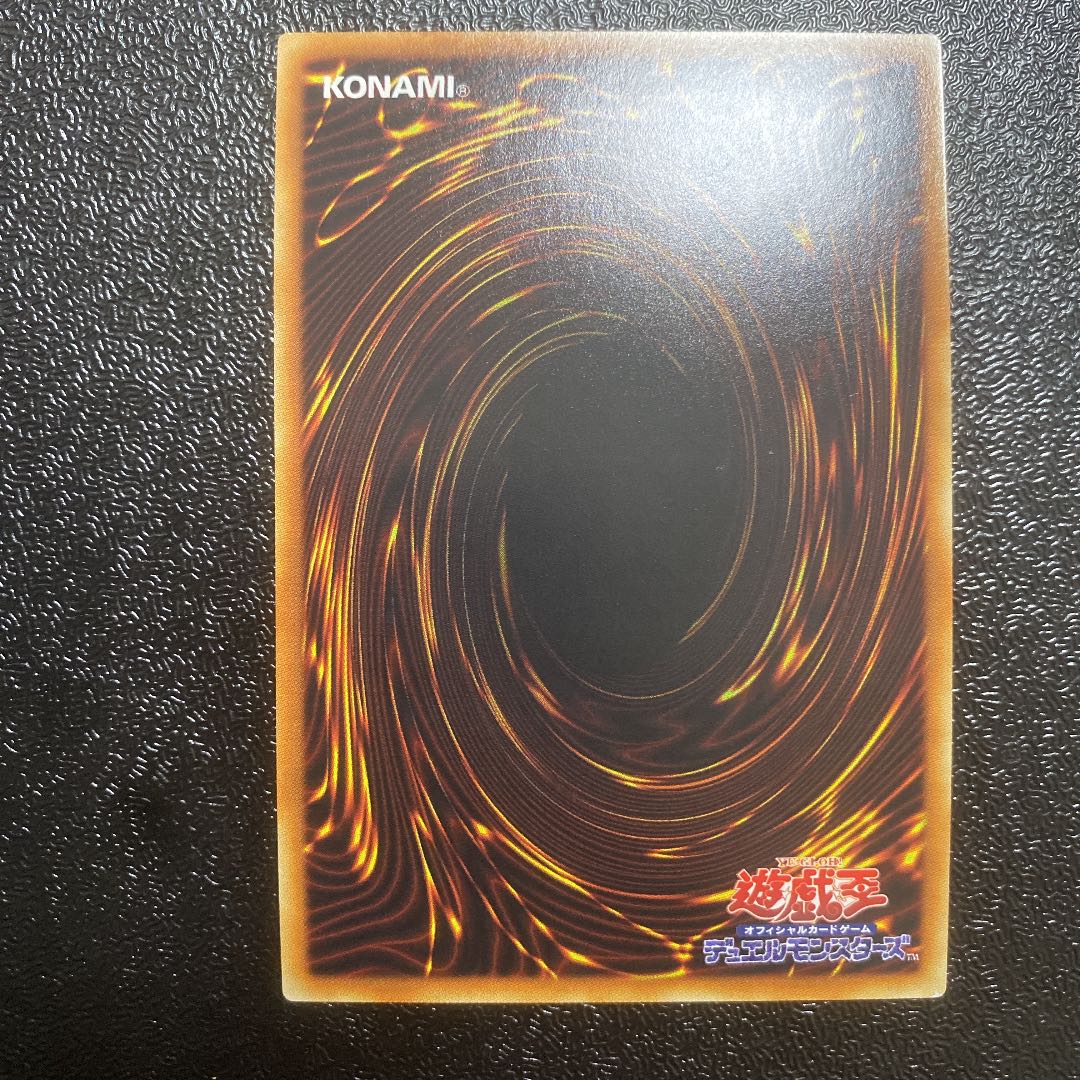 Palladium Oracle Mahad 20th Secret Rare