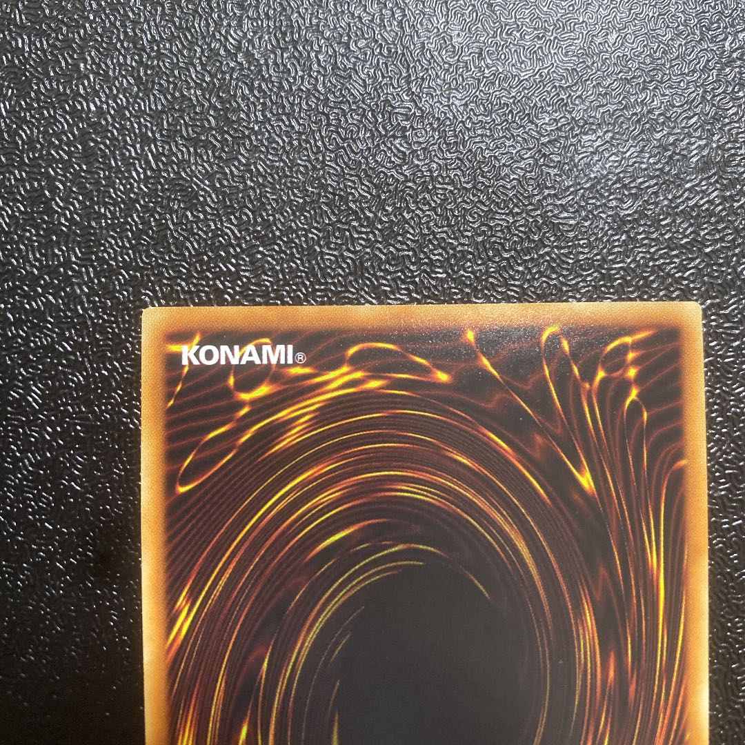 Palladium Oracle Mahad 20th Secret Rare