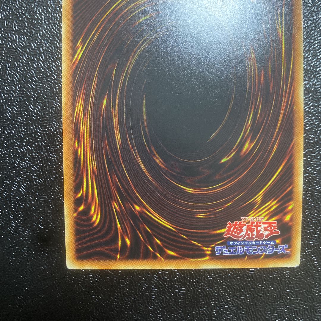 Palladium Oracle Mahad 20th Secret Rare