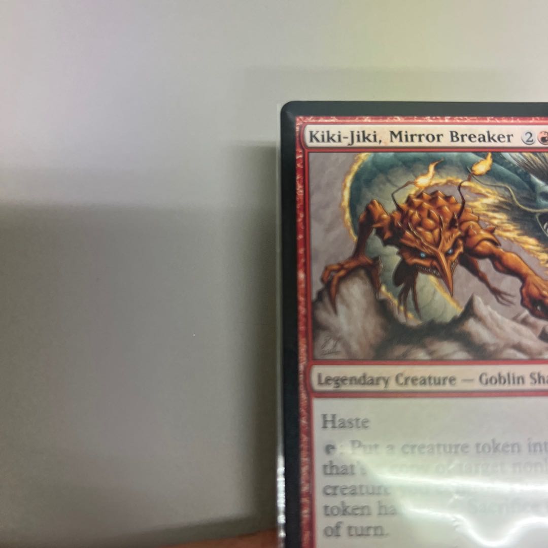 Kiki-Jiki, Mirror Breaker