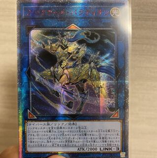 パンプキン様専用