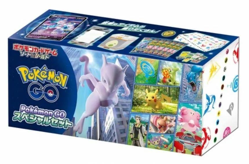 Pokemon GO Special Set, 1box, unopened