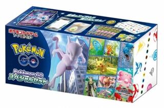 ポケモンGO  スペシャルセット　1box 未開封
