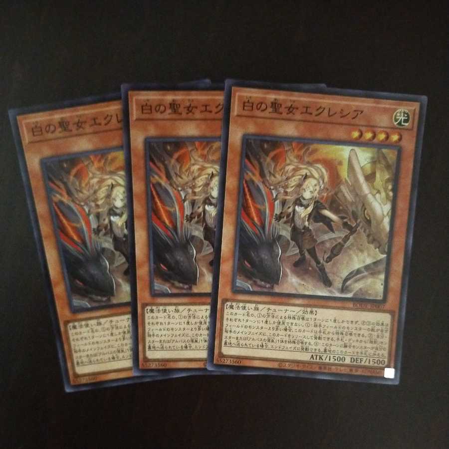 Incredible Ecclesia, the Virtuous 3 Super Rare