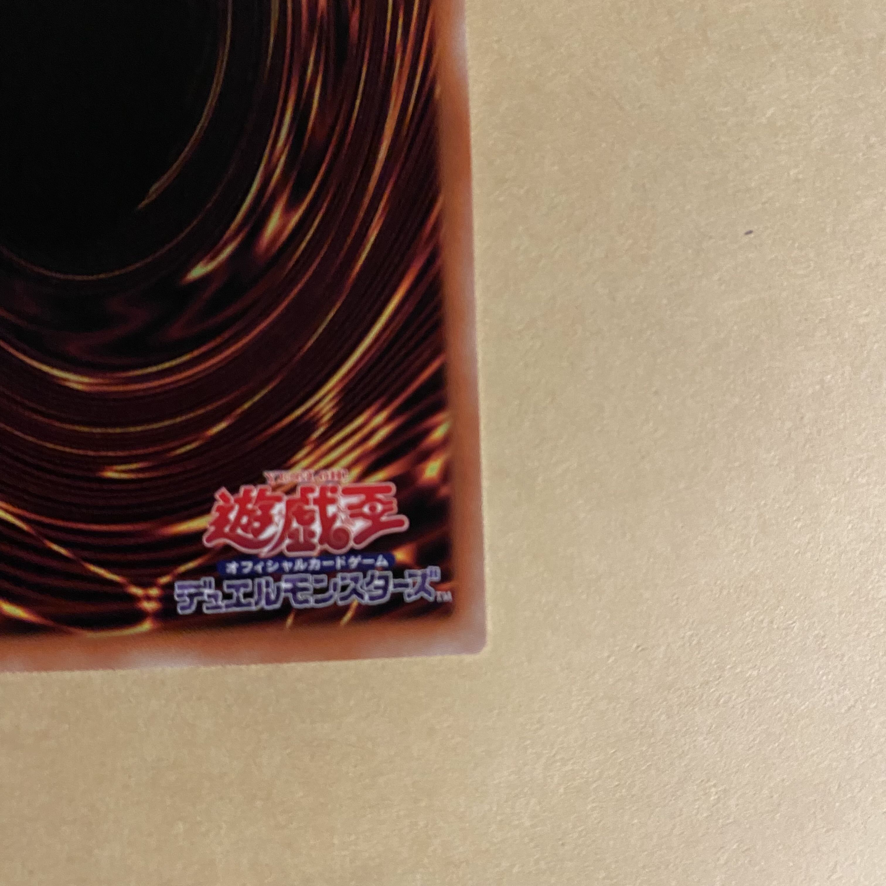 Immediate shipping! Blue-Eyes White Dragon English Prismatic Secret Rare Snubbull Eyes Animation Chronicles 2022