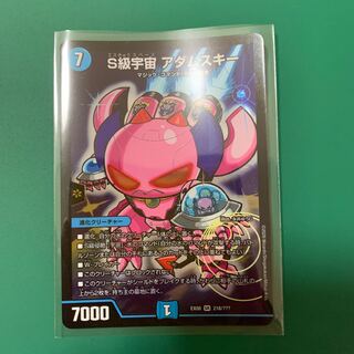 手はハンド 様専用