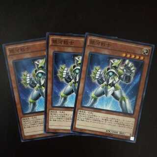 3 Galaxy Soldier Normal