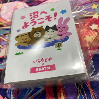 いらすとや スリーブ」の激安通販 | magi