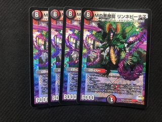 Duel Masters M's Darkness Demon Dragon Rinne Venus, 4 copies