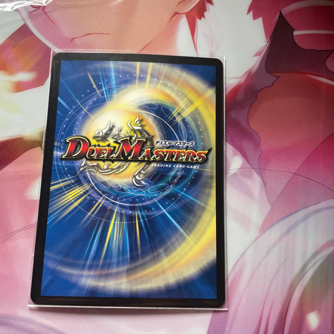 Katsuta Kirifuda & Katsu King - A Hot Blooded Story