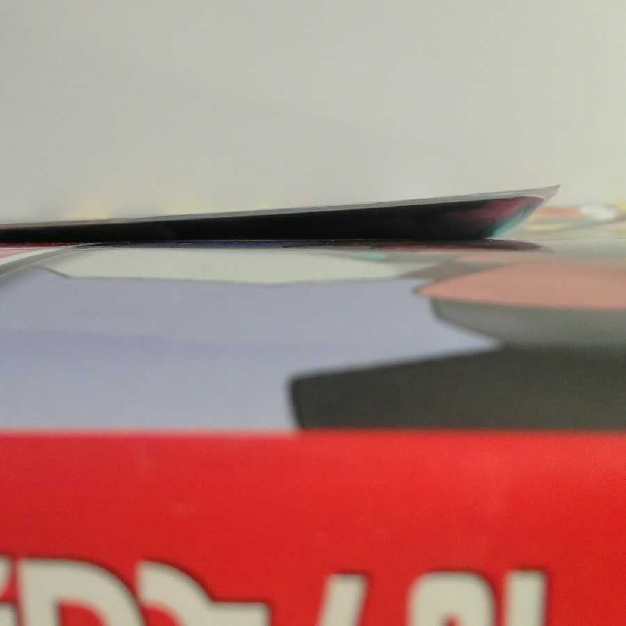 ネクロズマGX あかつき