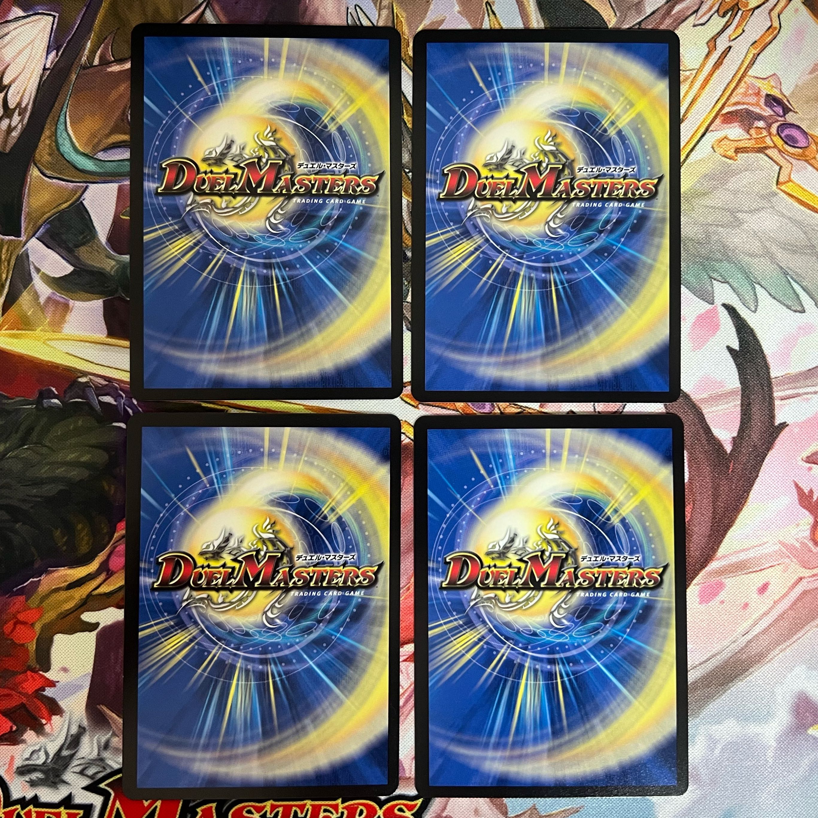 Mendels Xorn(20th SP Rare Spec.)