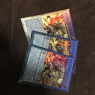 Odd Eyes Pendulums Graph Dragon Secret Rare Relief Ultra