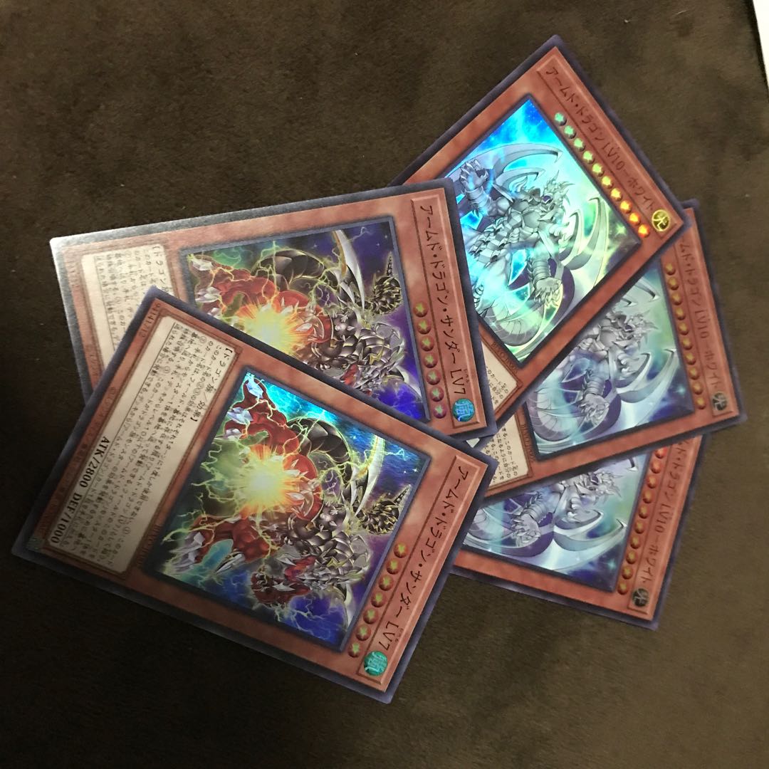 Armed Dragon Zapdos LV10 LV7 1枚