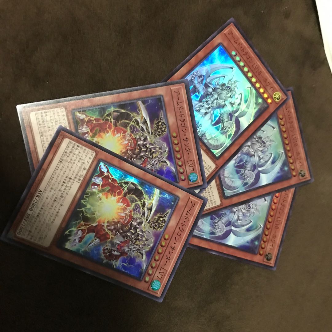 Armed Dragon Zapdos LV10 LV7 1枚