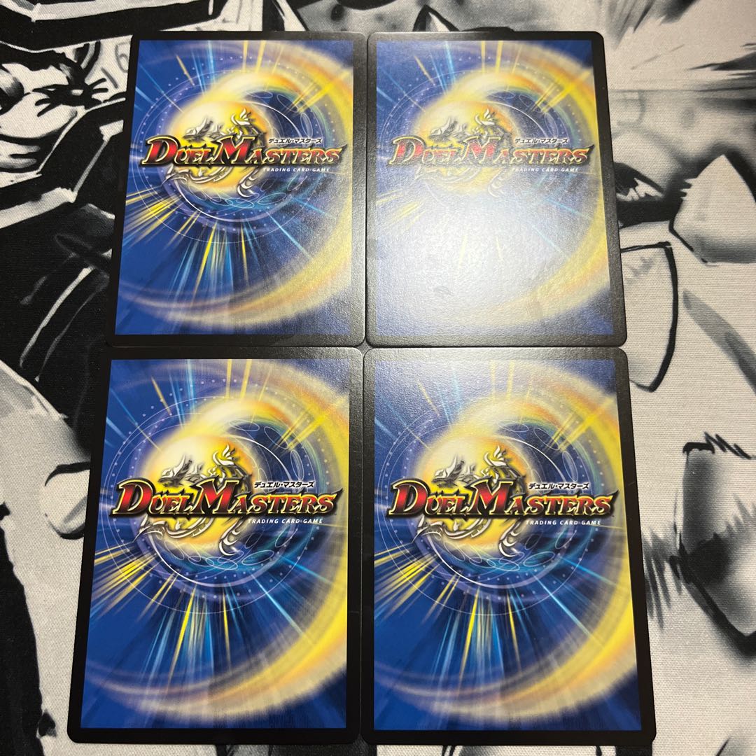 Queen of the Dennou a Squirrel｜Insolent Re-entry