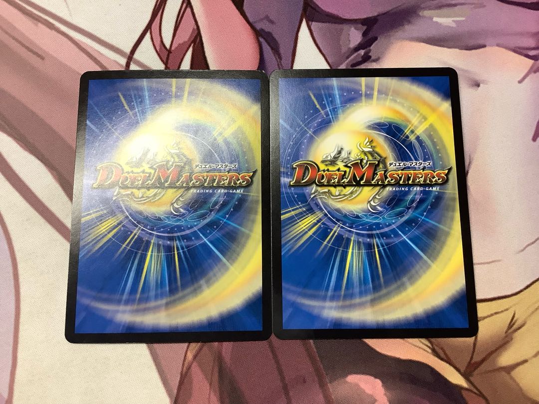 Fallen Devil Durinli U 65/100 2 pieces 2枚