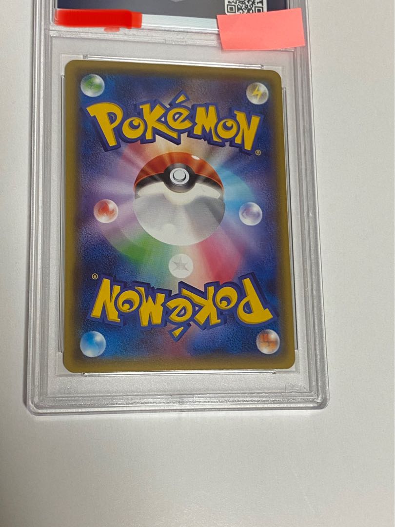 ポンチョを着たピカチュウ PSA10 PROMO 208/XY-P