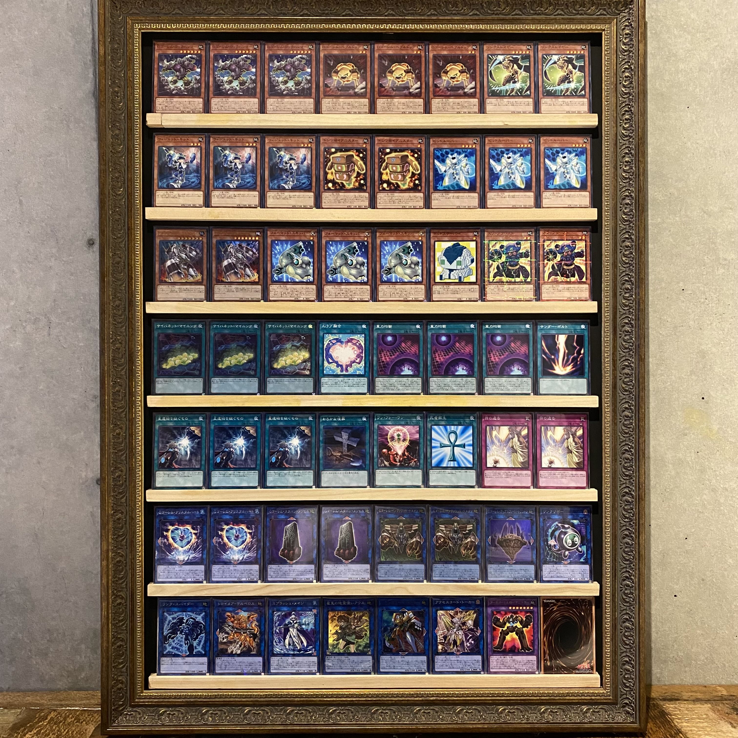 Ships immediately! [GBrain Golem] Earth Deck Yu-Gi-Oh, Ignis of the Earth