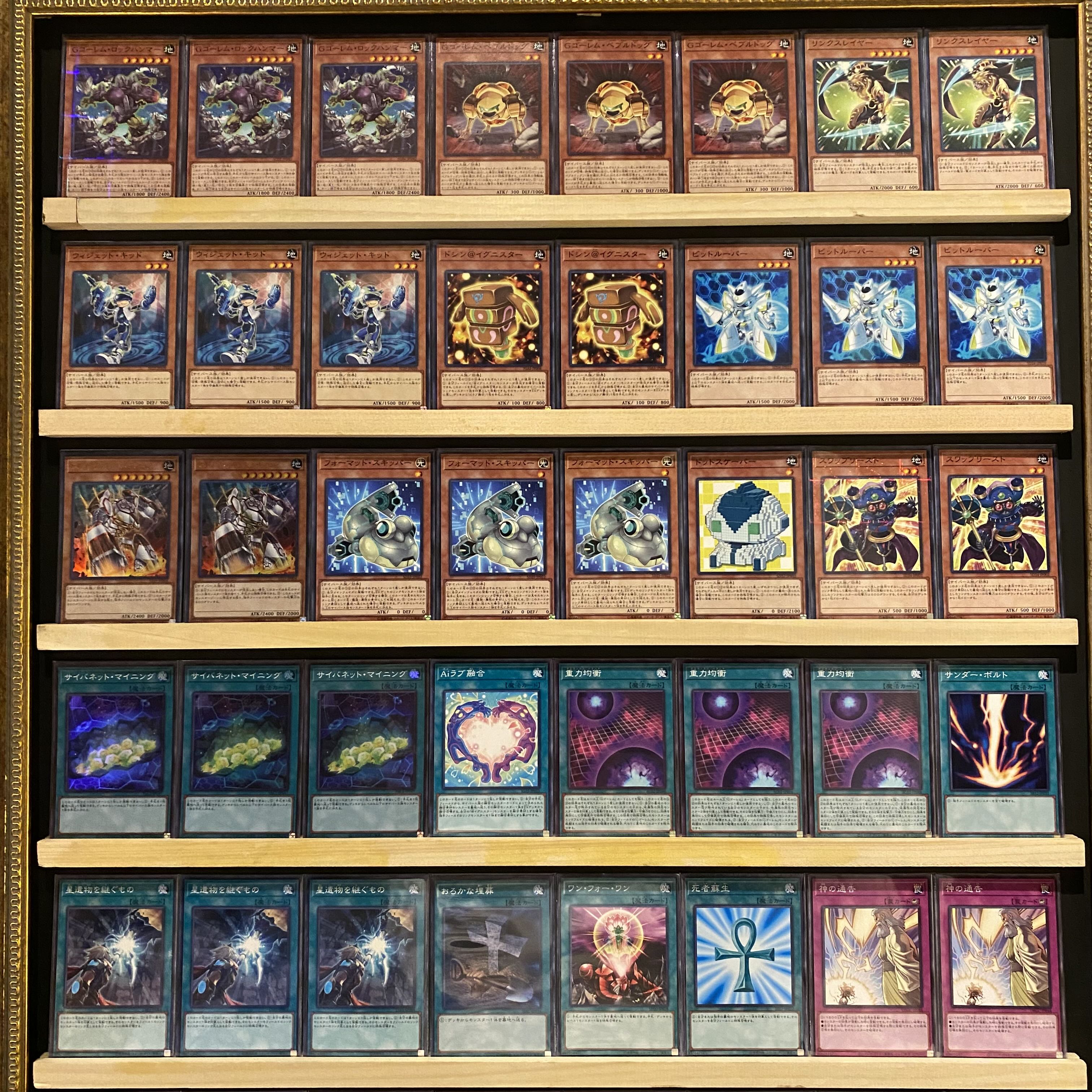 遊戯王 - 即日発送！【Gゴーレム】アース　デッキ　遊戯王　地のイグニス 即日発送！【Gゴーレム】アース デッキ遊戯王 地のイグニスの